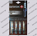   BRISK DOR15YC-1 